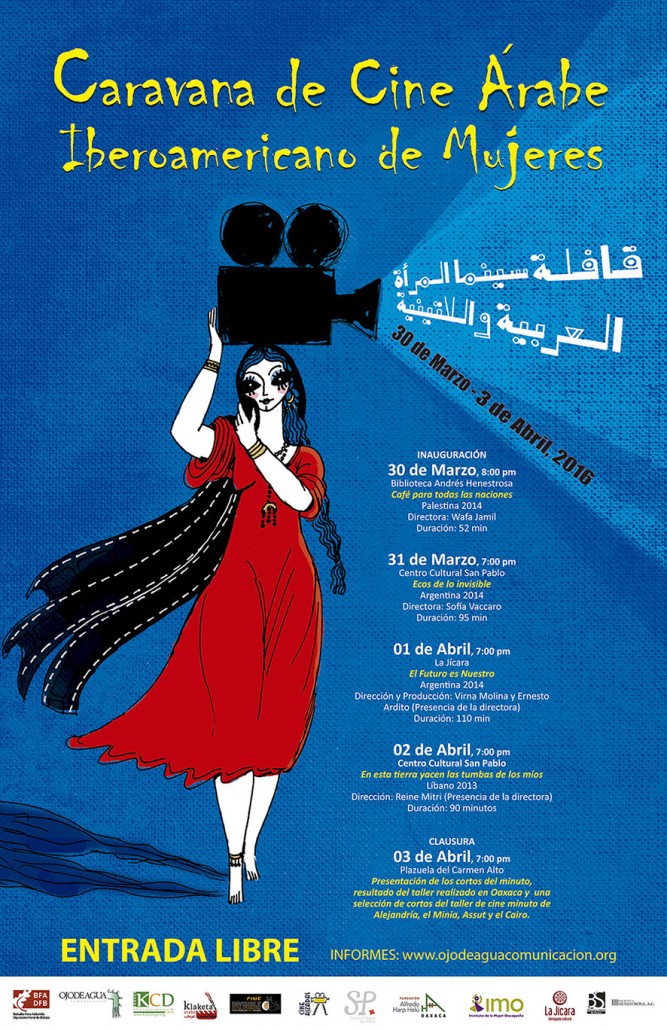 cine arabe web